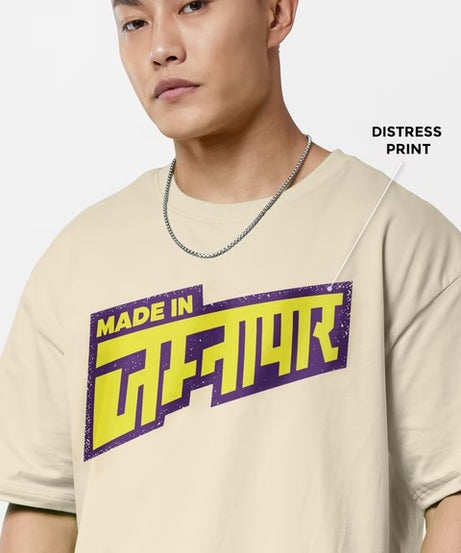 Fukrey Made in Jamnapaar Oversized T-Shirts