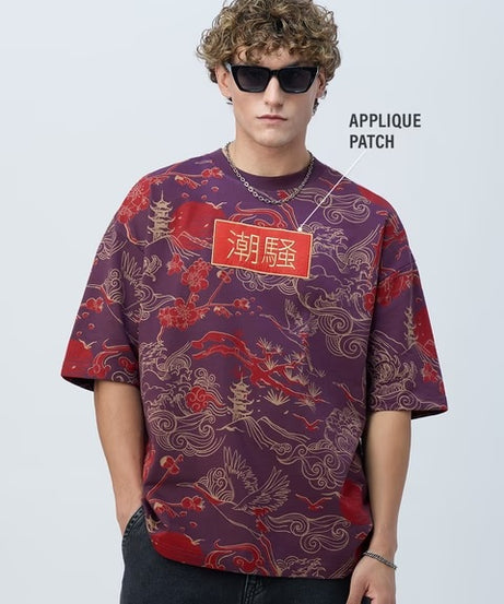 Sound Of Waves Super Oversized T-Shirts