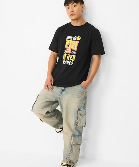Aaj Ki Youth T-Shirts
