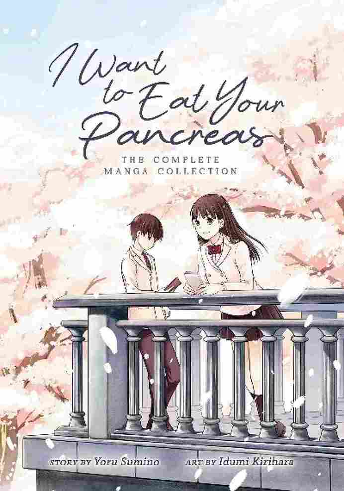 I Want To Eat Your Pancreas (Light Novel) (Paperback) – Yoru Sumino