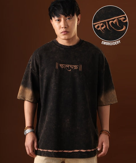 Kaal Chakra Super Oversized T-Shirts