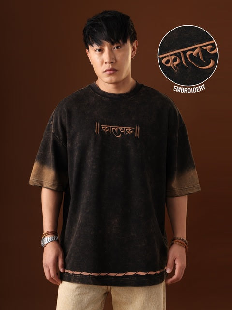 Kaal Chakra Super Oversized T-Shirts