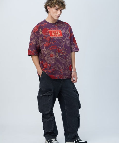 Sound Of Waves Super Oversized T-Shirts