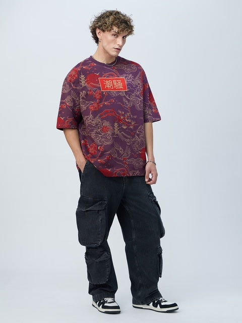 Sound Of Waves Super Oversized T-Shirts