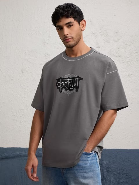 Kalyuga Oversized T-Shirts