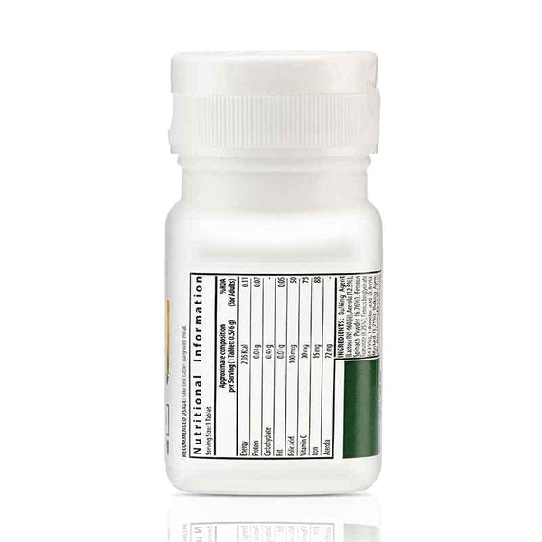 Amway Nutrilite Cherry Iron Bone Strength Tablet-90Tablet