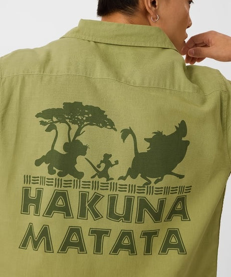 Lion King Hakuna Matata Holiday Shirts