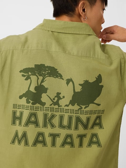 Lion King Hakuna Matata Holiday Shirts