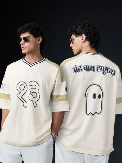 Desi Varsity Super Oversized T-Shirts