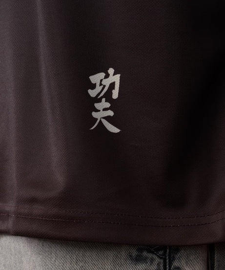 Kung Fu Panda Master Oversized T-shirt