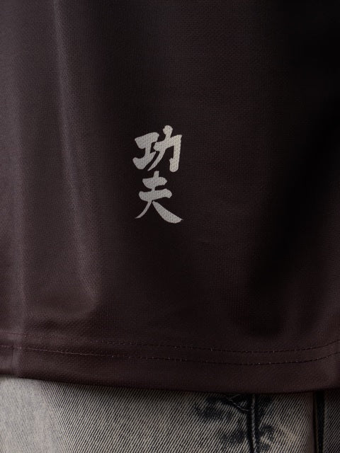 Kung Fu Panda Master Oversized T-shirt