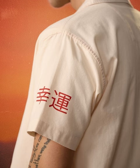 So Koi Half Sleeve Shirts