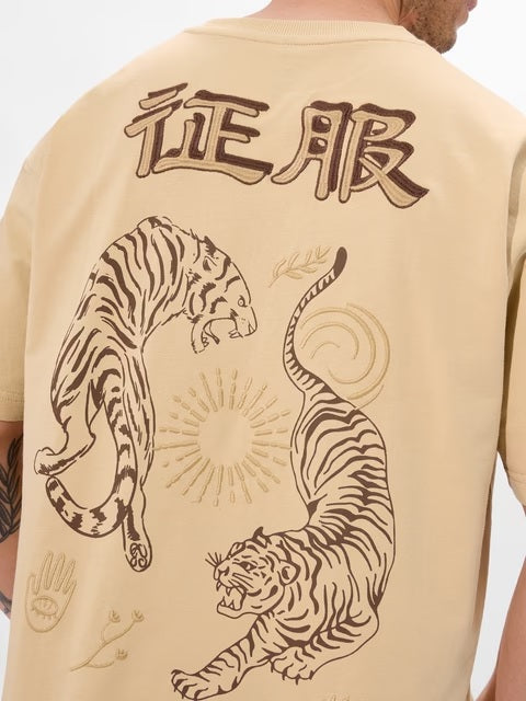 Tiger Oversized T-Shirts