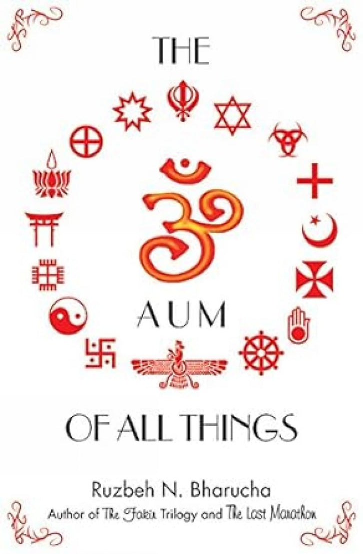 The Aum Of All Things (Paperback)