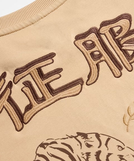 Tiger Oversized T-Shirts