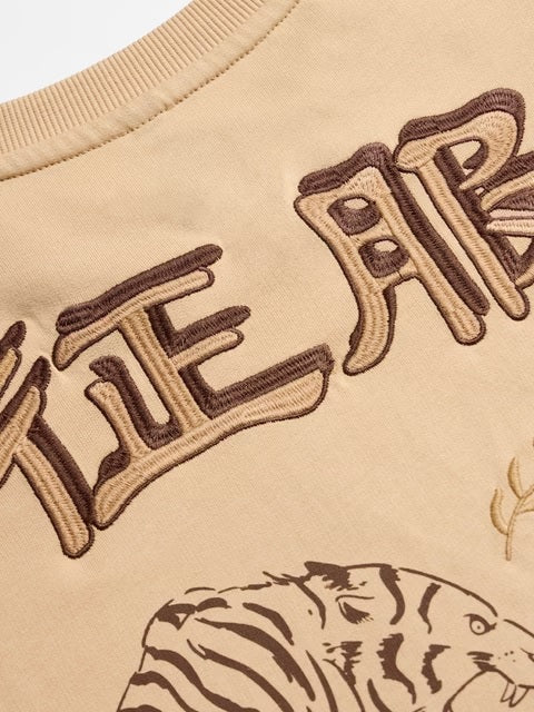 Tiger Oversized T-Shirts