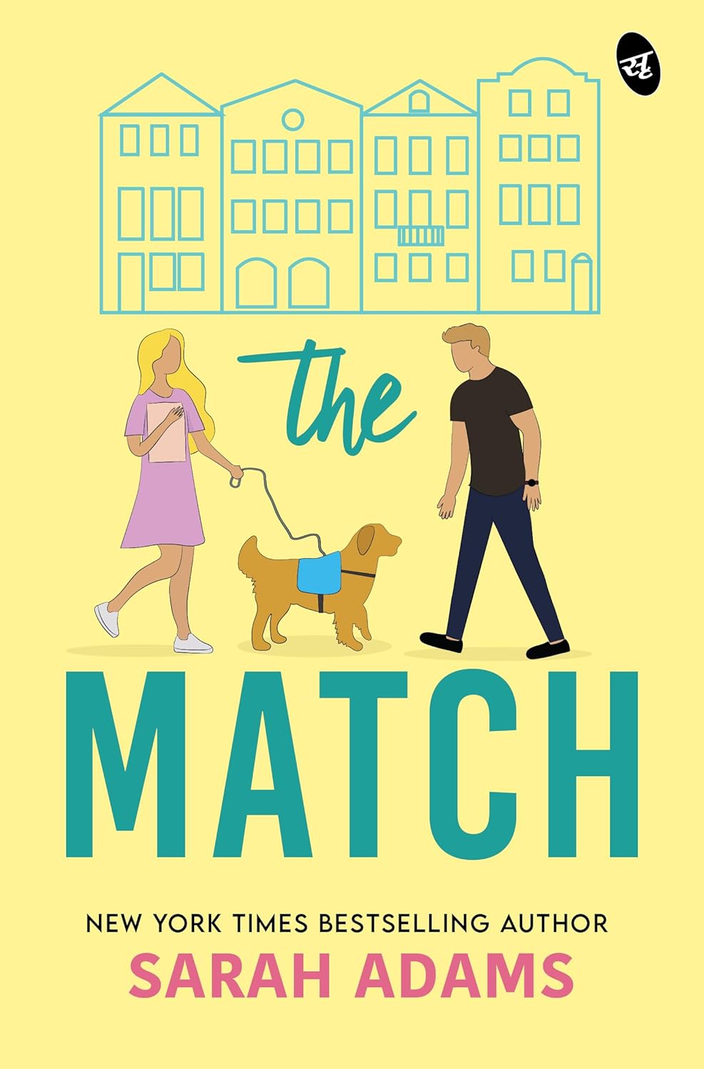 The Off Limits Rule: The Match :  The Enemy :- paperback