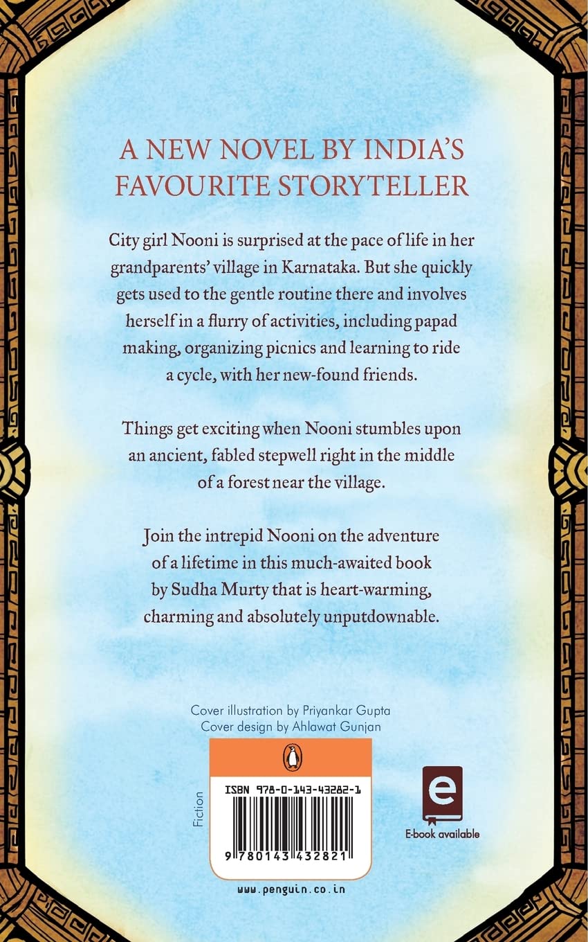 The Magic Of The Lost Temple- (Paperback)- Sudha Murty.