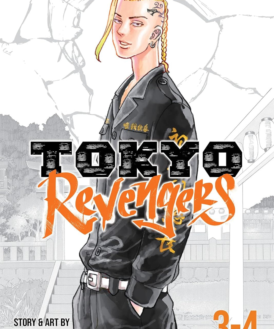 Tokyo Revengers (Omnibus) Vol. 3-4 (Paperback)- Ken Wakui