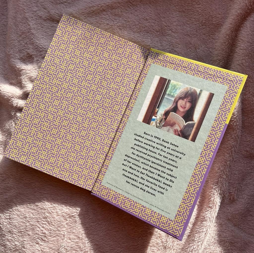 I Want To Die But I Want To Eat Tteokbokki (Hardcover)