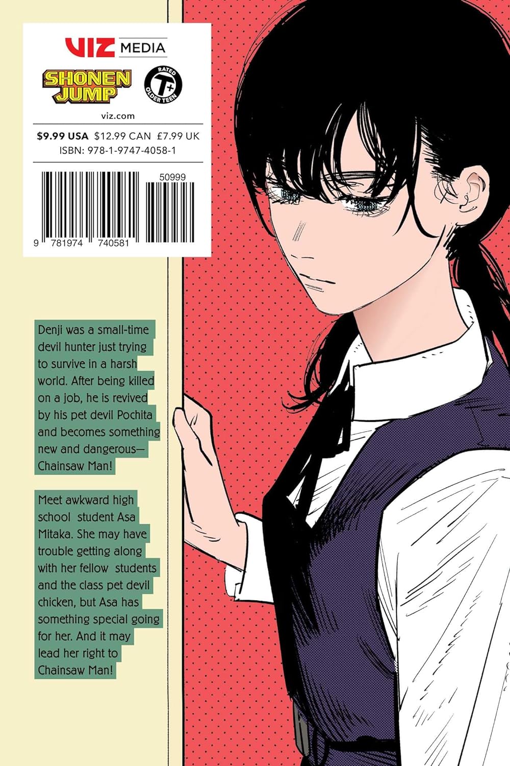 Chainsaw Man Vol. 12 (Paperback)- Tatsuki Fujimoto