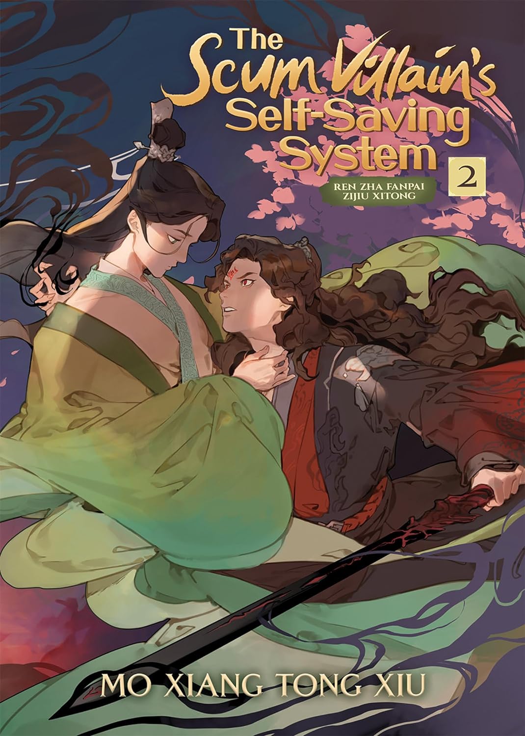 The Scum Villain's Self-Saving System: Ren Zha Fanpai Zijiu Xitong (Novel) (4 book series)