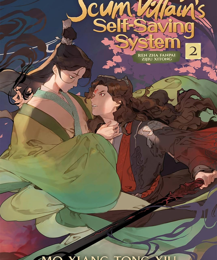 The Scum Villain's Self-Saving System: Ren Zha Fanpai Zijiu Xitong (Novel) (4 book series) (S)