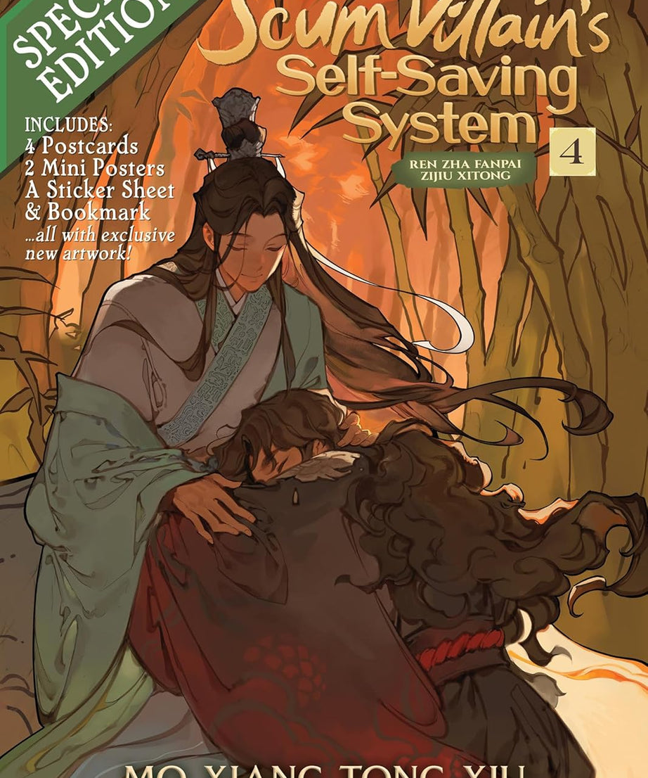 108 MAGIC FORMULAS  /  The Women /  Blue Sisters:/ The Scum Villain's Self-Saving System  4books set combo (paperback)