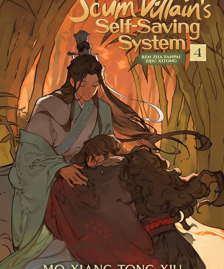 The Scum Villain's Self-Saving System: Ren Zha Fanpai Zijiu Xitong (Novel) (4 book series)