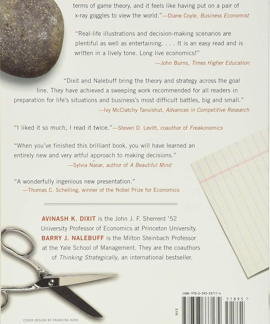 The Art Of Strategy ( Paperback)