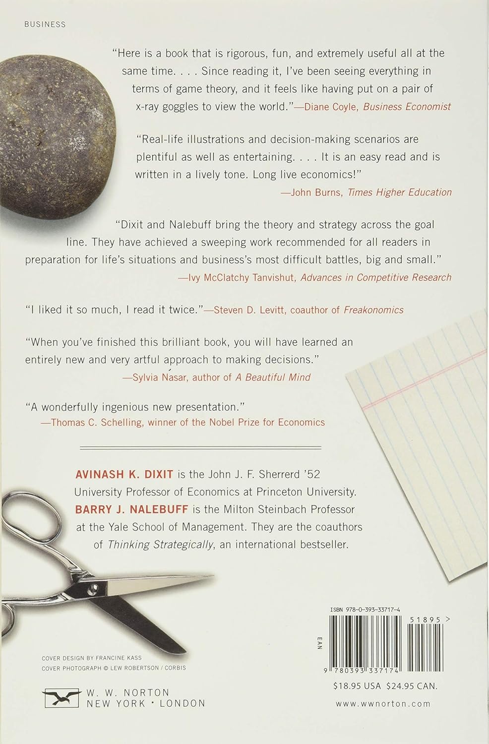 The Art Of Strategy ( Paperback)