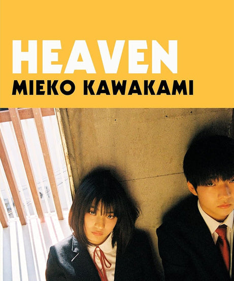 Heaven- Paperback