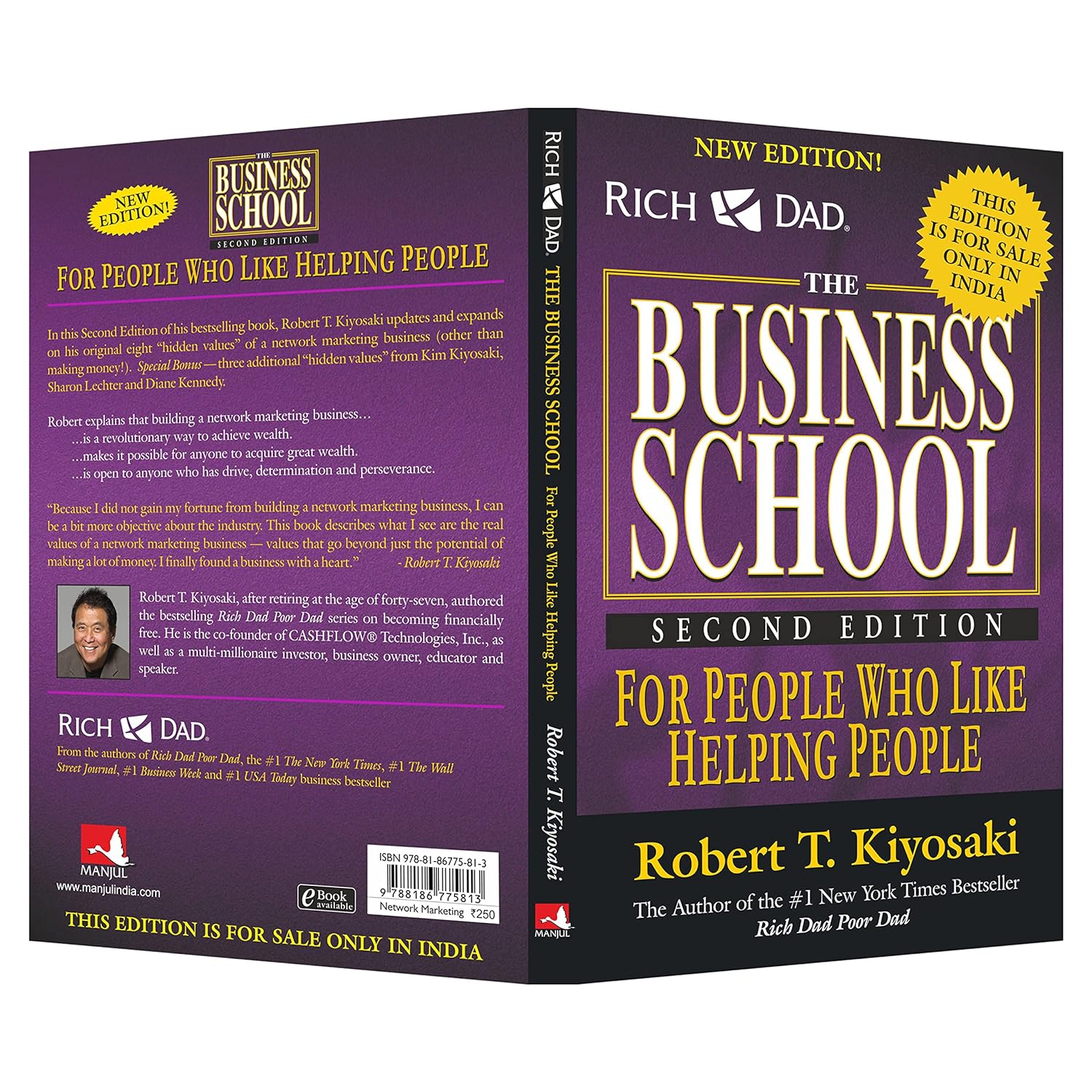 The Business School - Paperback
