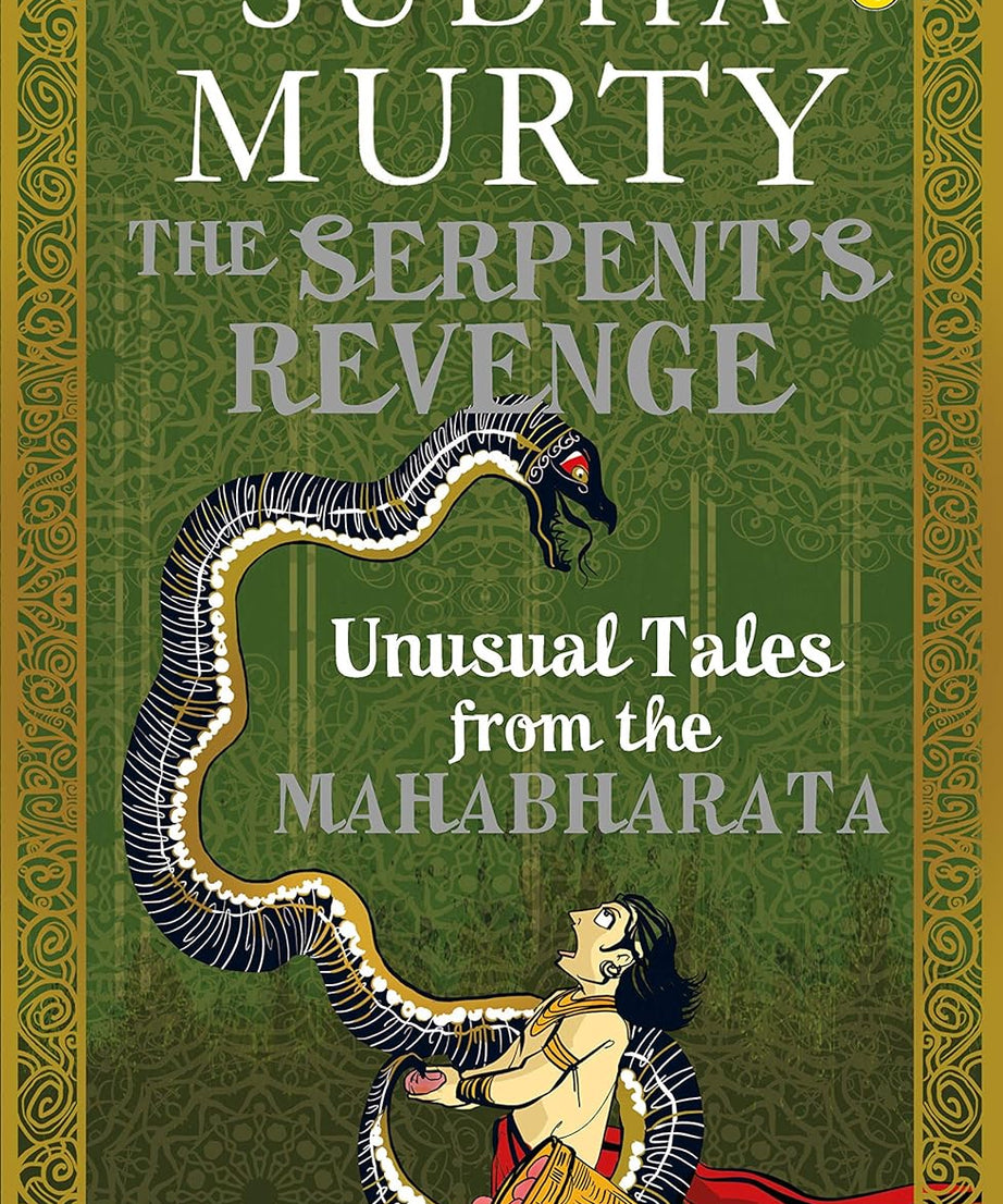 The Serpent Revenge- (Paperback)