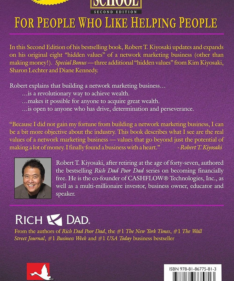 The Business School - Paperback