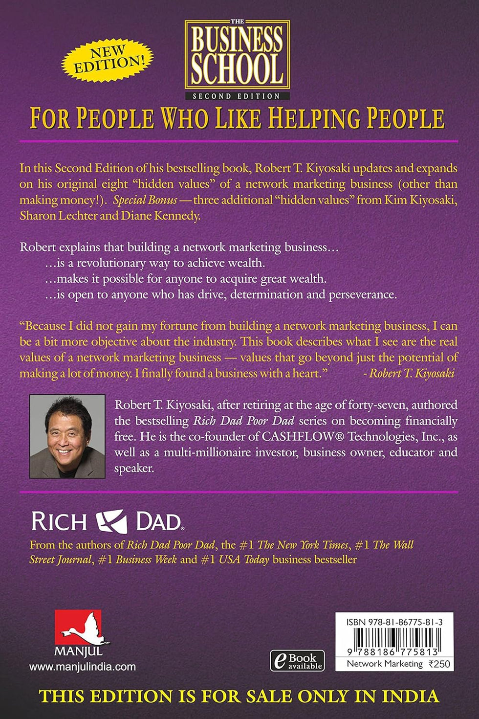 The Business School - Paperback