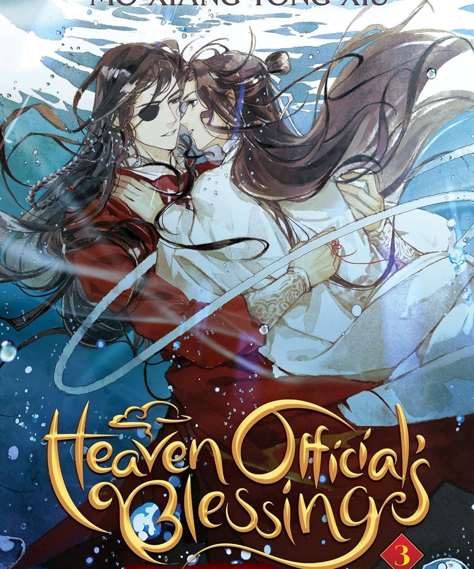 Heaven Official's Blessing Vol. 03 (Paperback)- Mo Xiang Tong Xiu