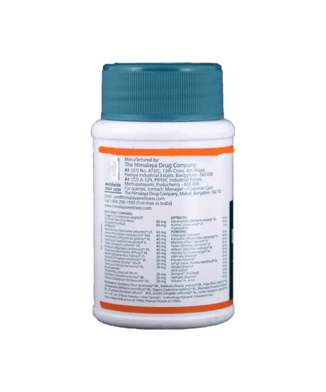 Himalaya Herbal Supplement – 60 Tablets (Authentic & Sealed)