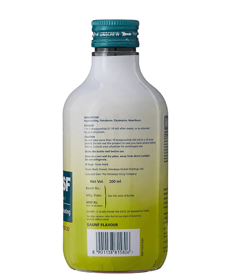 Himalaya Himcocid SF Herbal Syrup – 200 ml Sugar-Free Formula