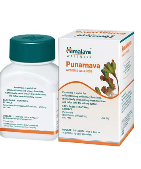 Title:- Himalaya Punarnava Tablets – 60 Count | Herbal Supplement