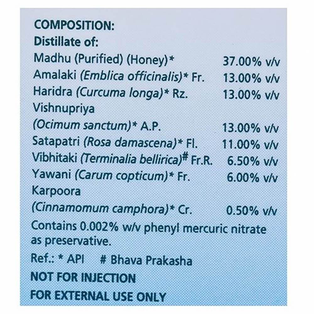 Himalaya Refreshing Rose & Honey Cosmetic Mist (10ml)