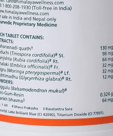 Himalaya Septilin Herbal Tablets – 60 Count | Ayurvedic Immune Support