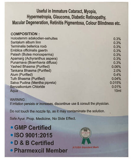 Isotine Plus Eye Drops - 10ml