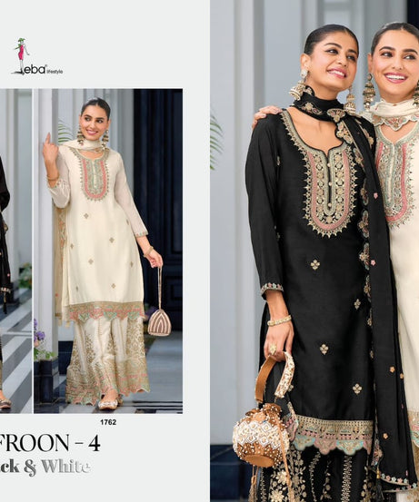 Real Chinon With Embroidery Designer Traditional Top Palazzo With Dupatta