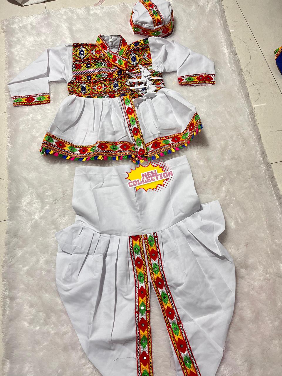 Navratri Spacial Swiss Cotton Kedia Dhoti With Cap For Kid's & Boy's