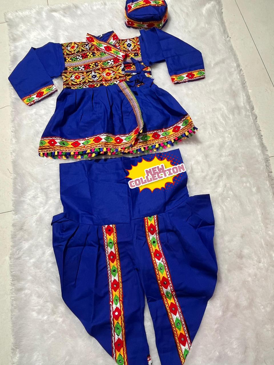 Navratri Spacial Swiss Cotton Kedia Dhoti With Cap For Kid's & Boy's