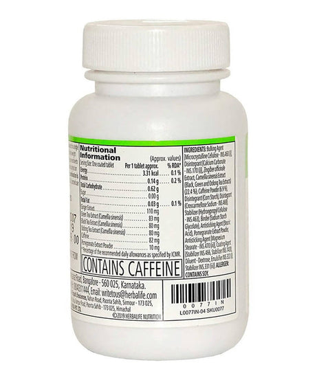 Herbalife Nutrition Herbal Control (90 Tablets)