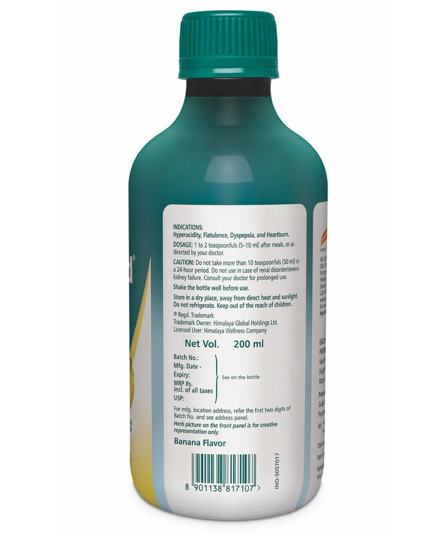 Himalaya Himcocid SF Herbal Syrup – 200 ml Sugar-Free Formula