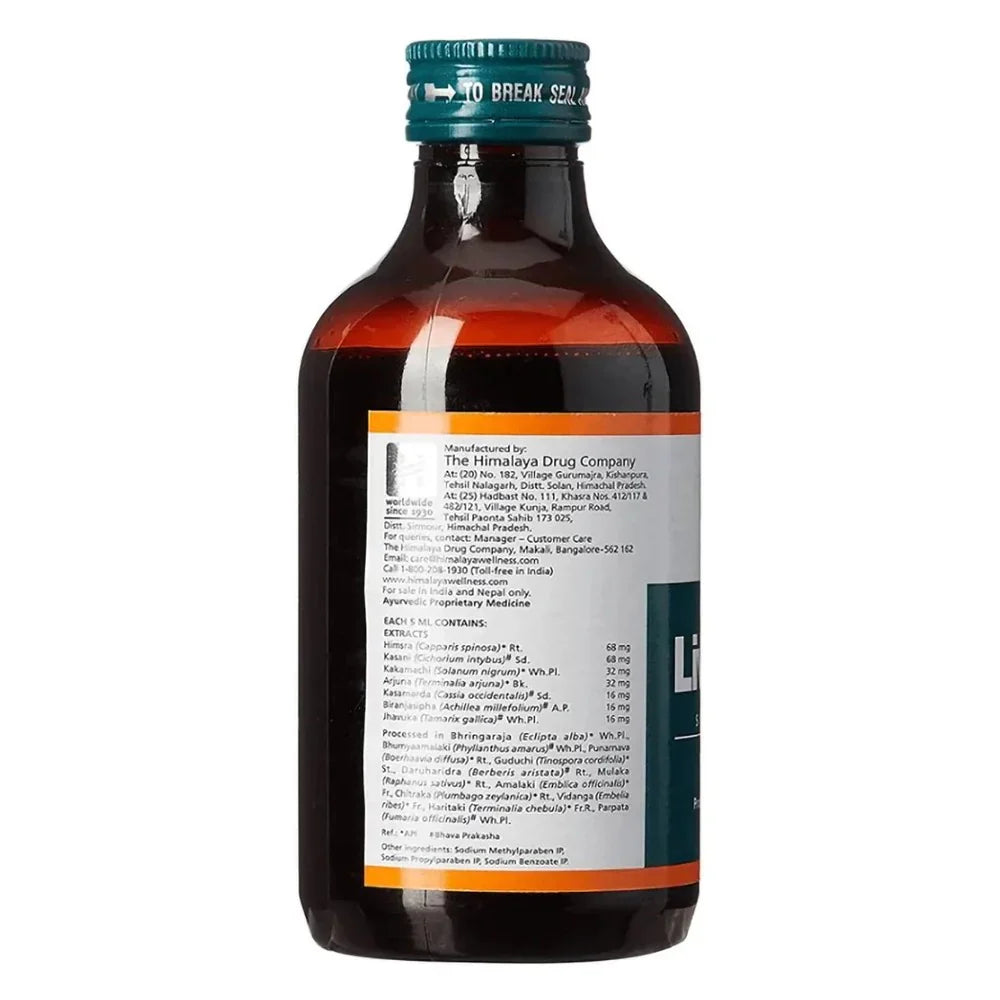 Himalaya Classic Collection Herbal Syrup – 100 ml | Traditional Herbal Blend for Daily Use