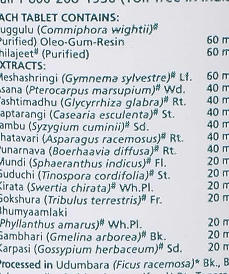 Himalaya Ayurvedic Botanical Blend for Metabolic Health